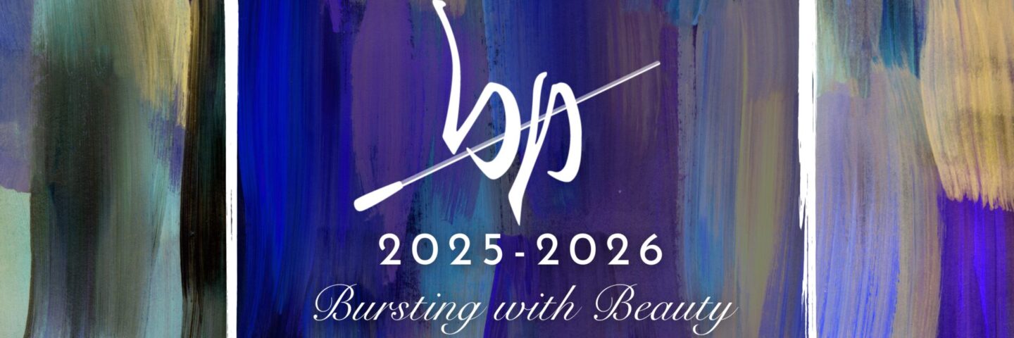 2025-2026 Brevard Philharmonic Season banner